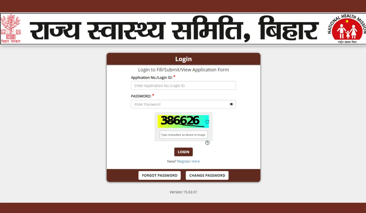 Bihar ANM Answer Key 2025