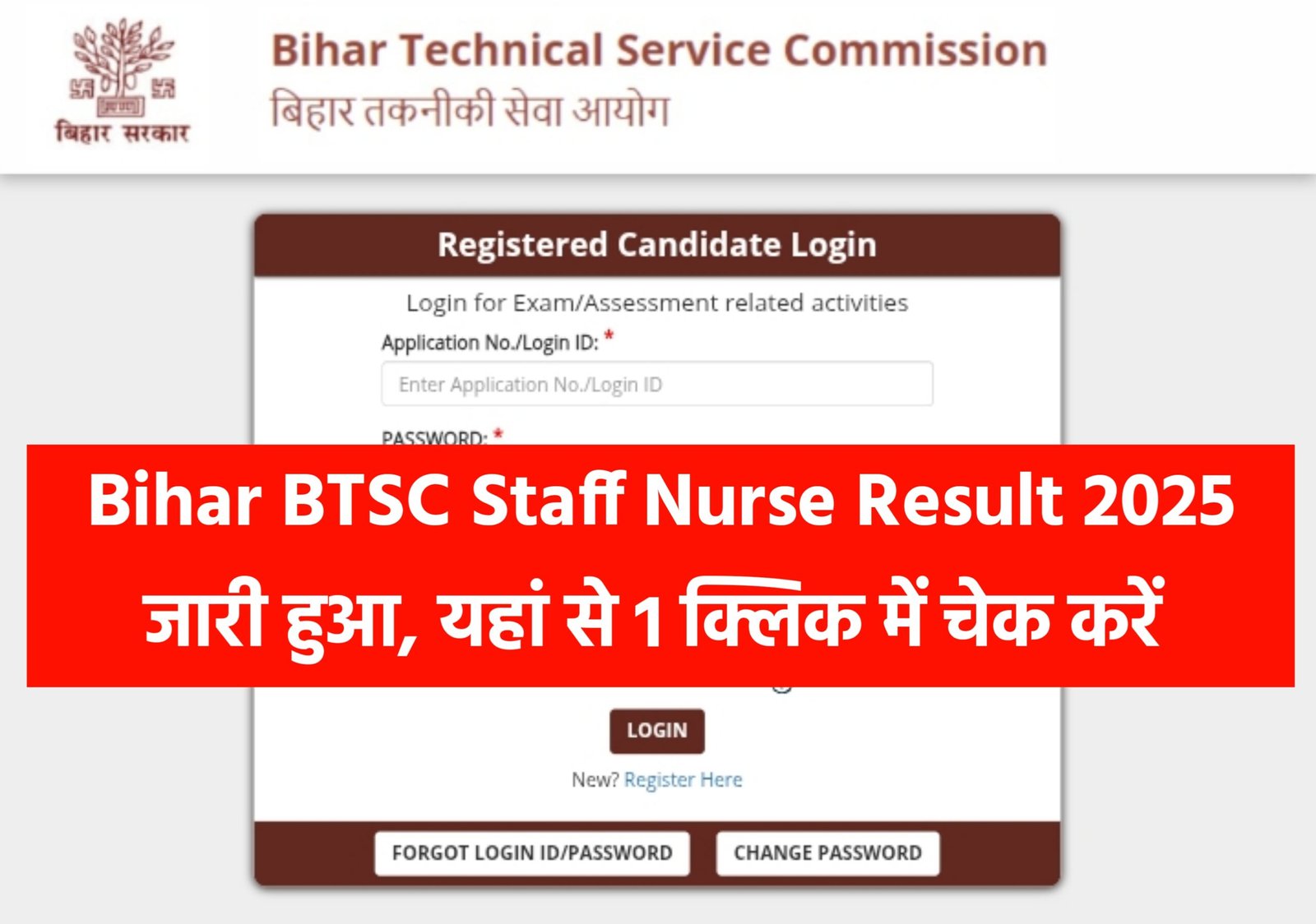 Bihar BTSC Staff Nurse Result 2025