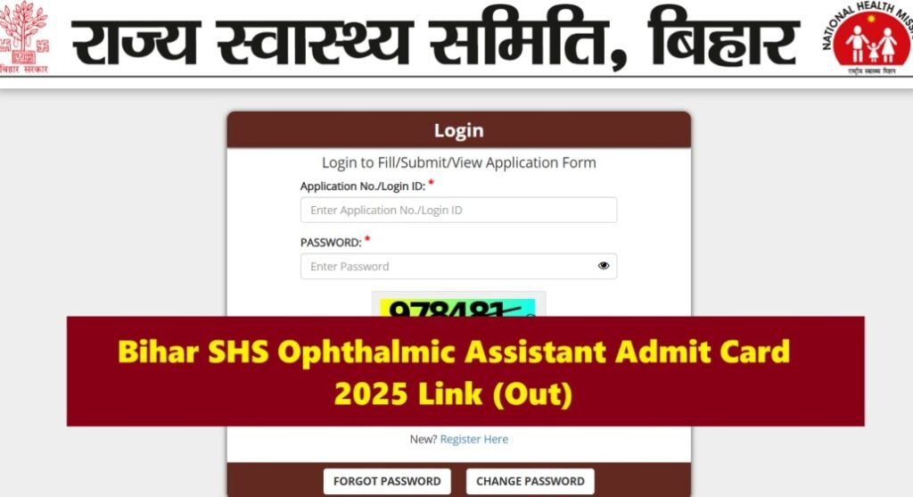 Bihar SHS Ophthalmic Assistant Admit Card 2025