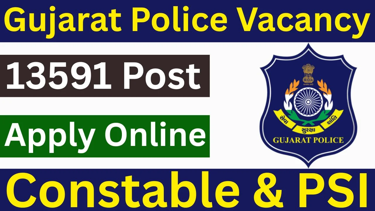 Gujarat Police Recruitment 2025