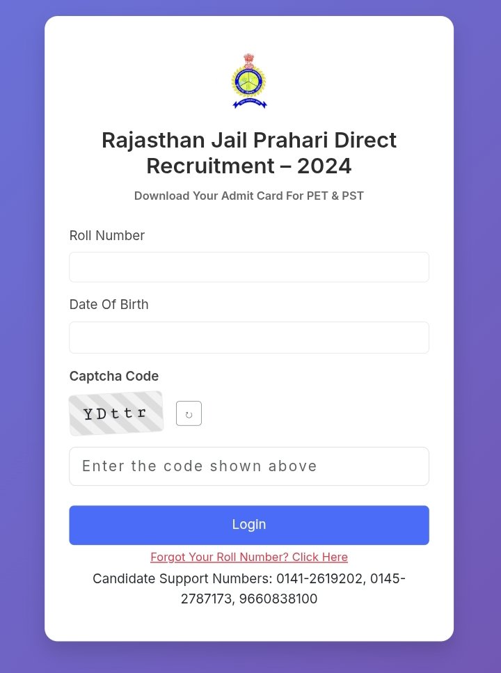 Rajasthan Jail Prahari Physical Admit Card 2025