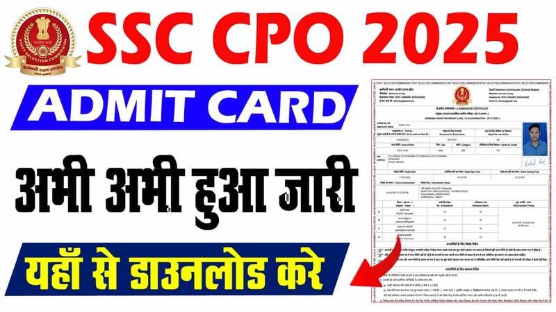 SSC CPO Admit Card 2025