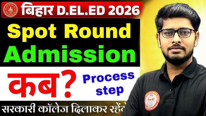 Bihar Deled Spot Admission 2025–27