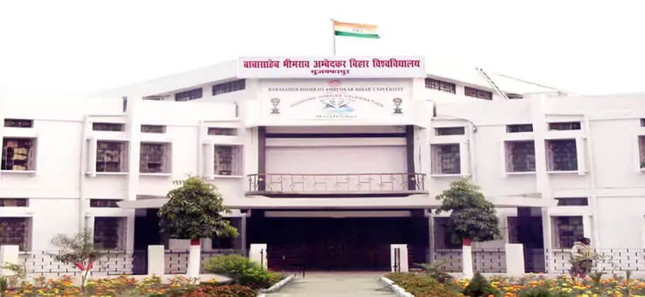 BRABU UG 1st Semester Result 2026