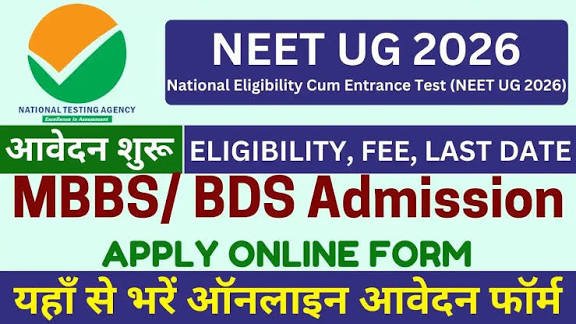 NEET UG Form 2026