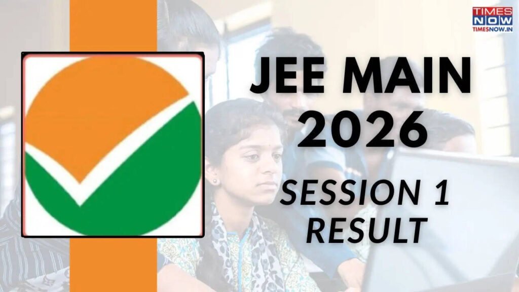 NTA JEE Main Session 1 Result 2026 Released