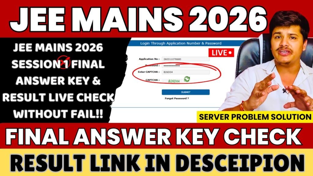 NTA JEE Main Session-I Final Answer Key 2026