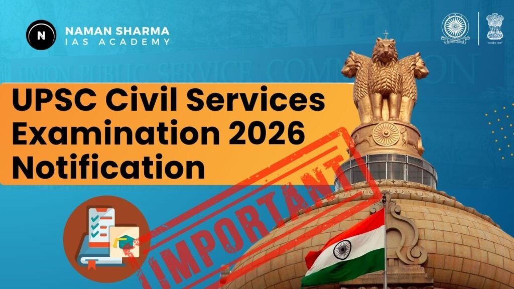 UPSC Civil Services 2026