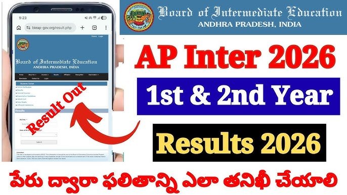 AP Inter Result 2026 Released for 1st & 2nd Year
