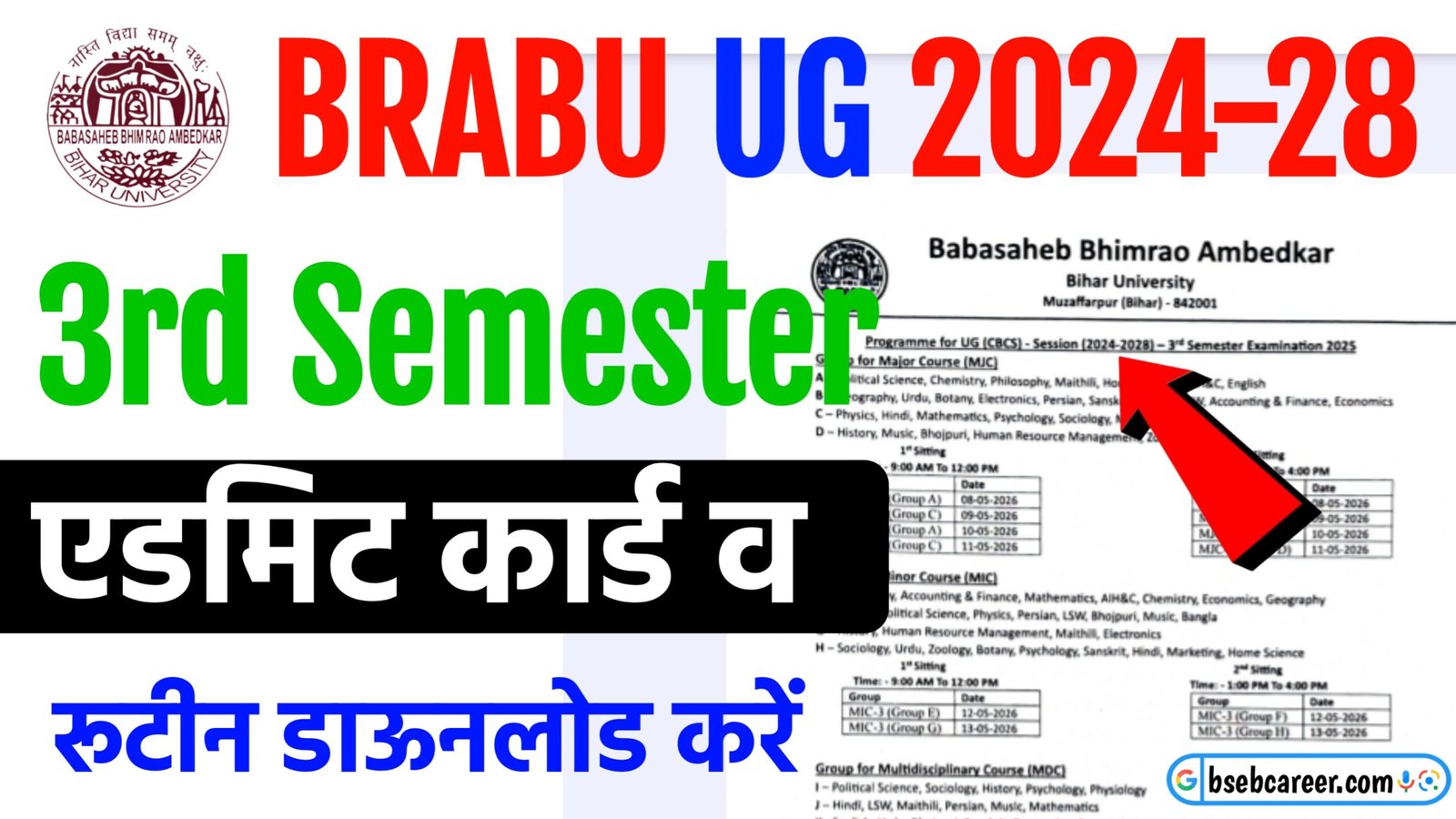 BRABU UG 3rd Semester Exam Date 2024-28