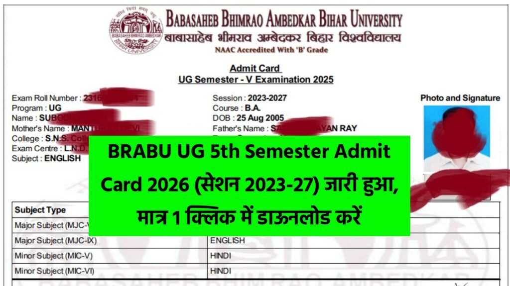 BRABU UG 5th Semester Admit Card 2026