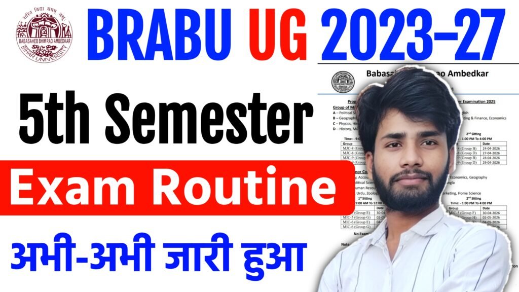 BRABU UG 5th Semester Exam Routine 2026