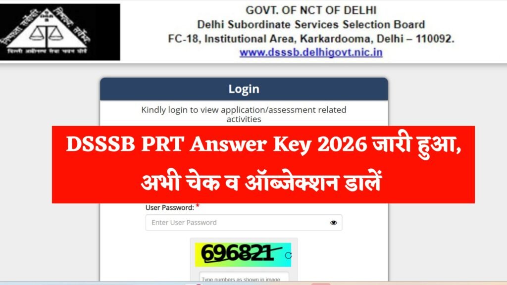 DSSSB PRT Answer Key 2026