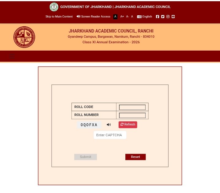 JAC 11th Result 2026