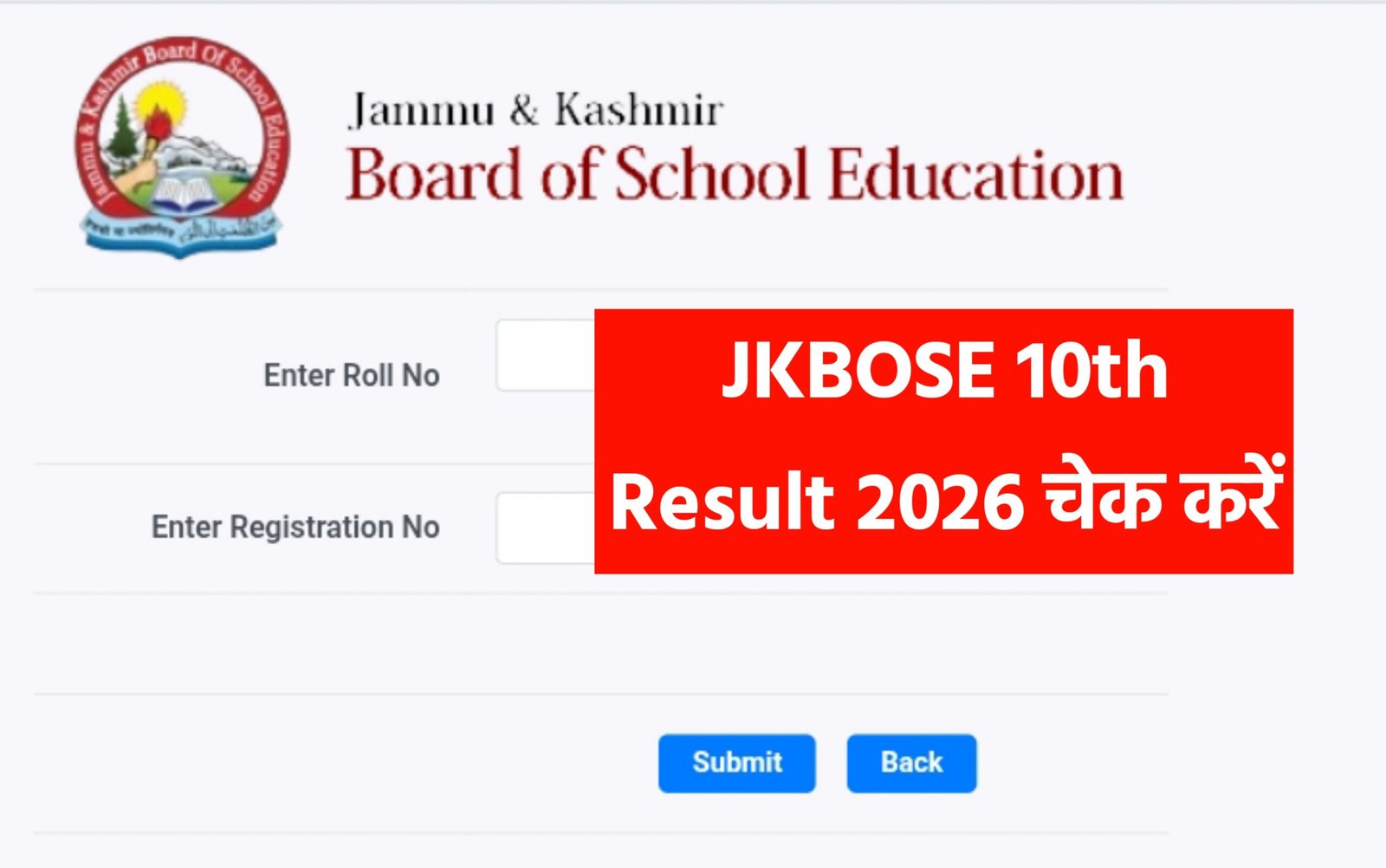 JKBOSE 10th Result 2026