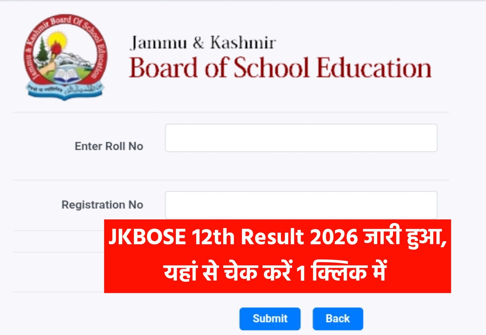 JKBOSE 12th Result 2026