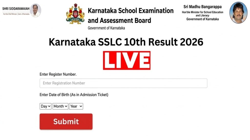 Karnataka SSLC Result 2026
