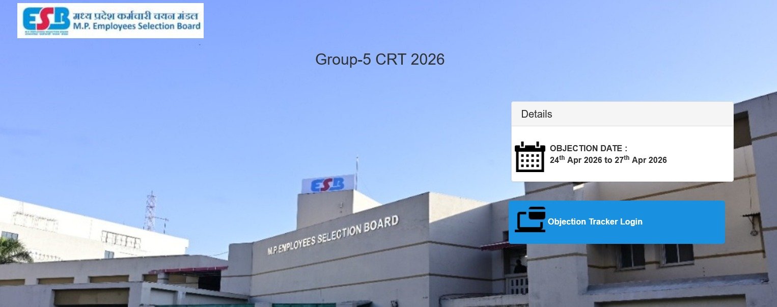 MPESB Group 5 Answer Key 2026