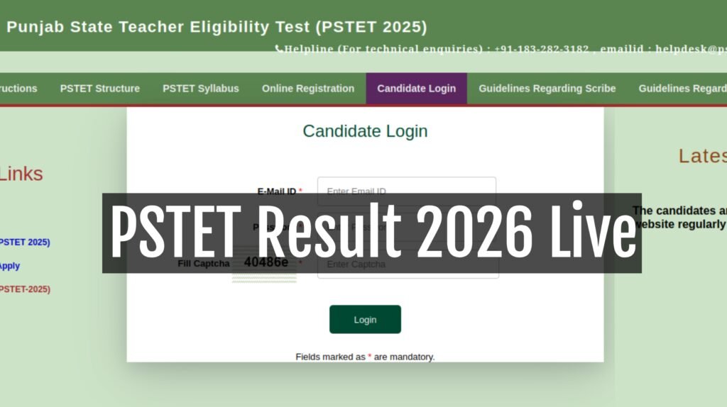 PSTET Result 2026