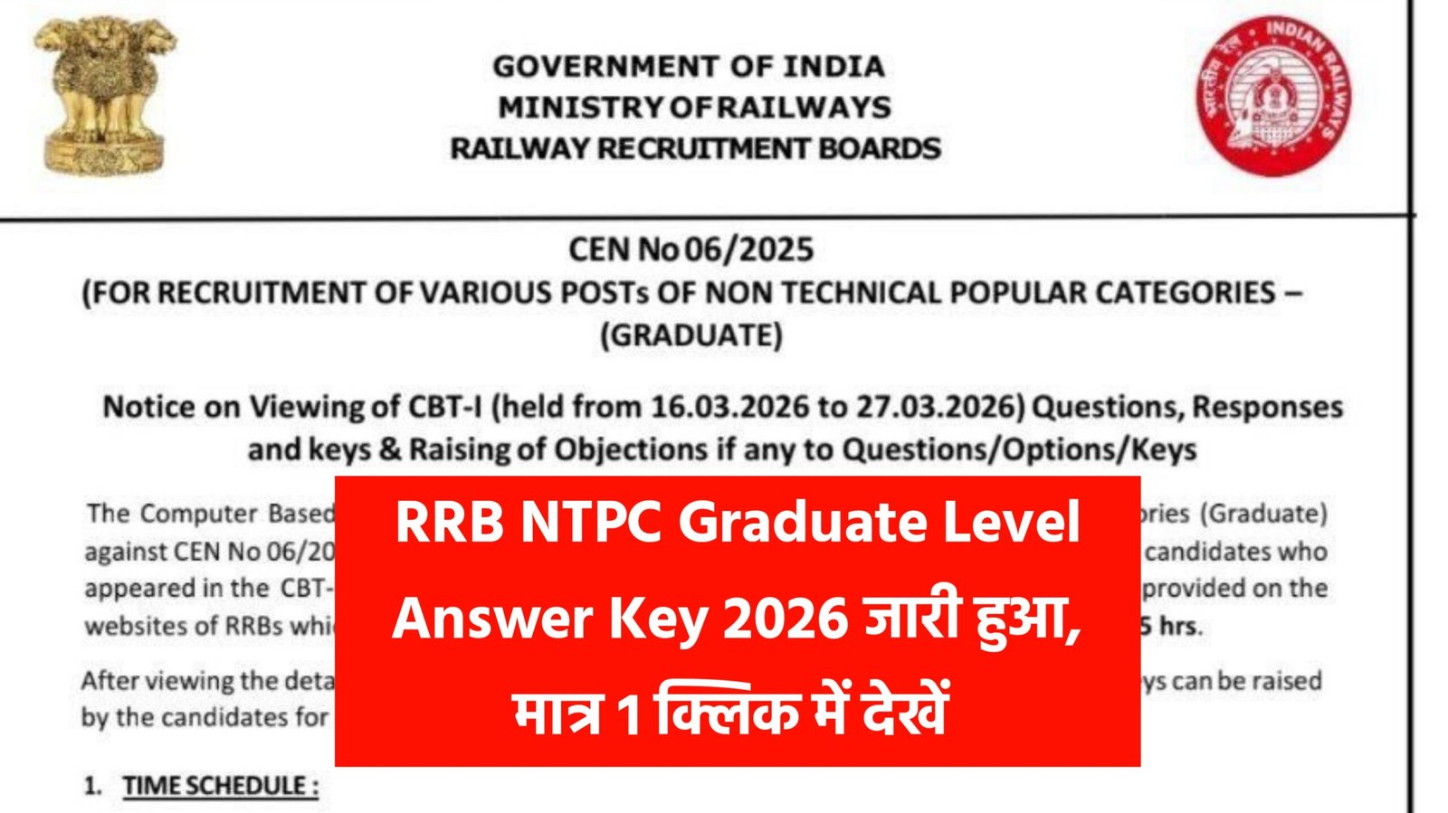 RRB NTPC Graduate Level Answer Key 2026