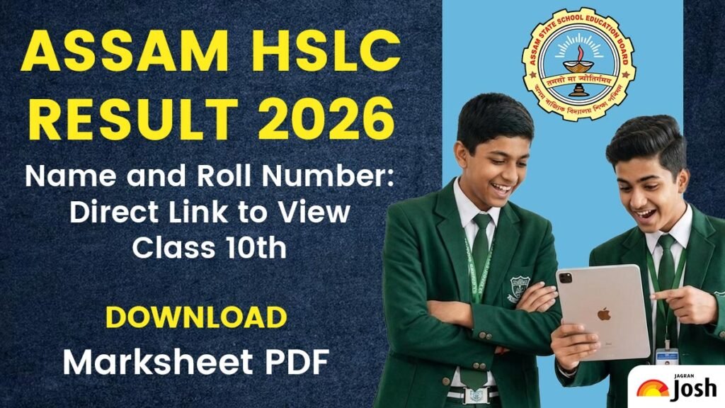 Assam HSLC Result 2026