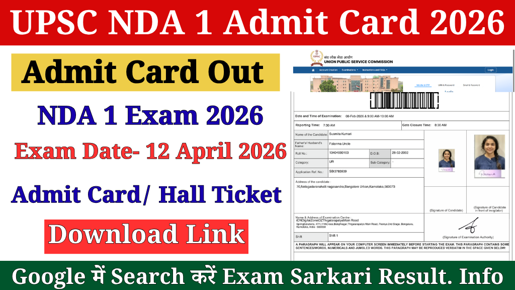 UPSC NDA I Admit Card 2026 (394 Post)