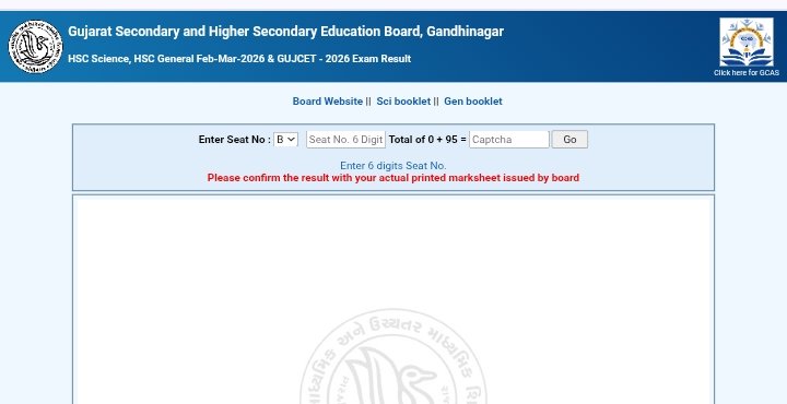 GSEB 12th Result 2026