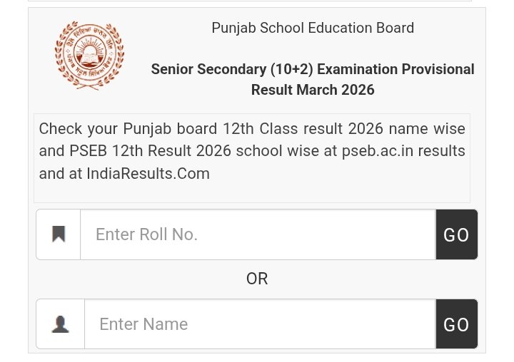 PSEB 12th Result 2026