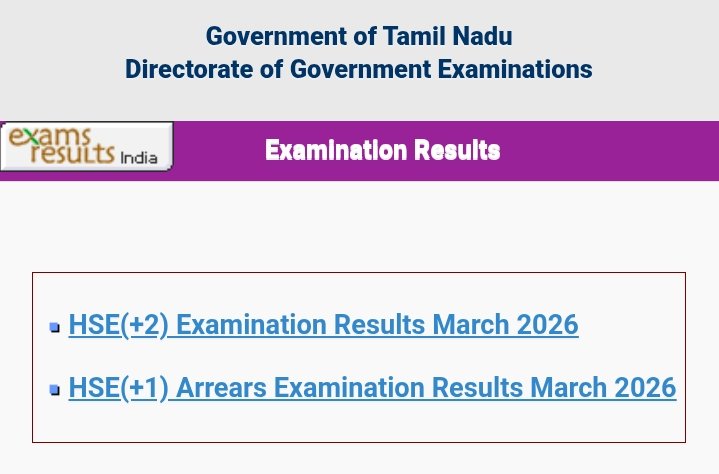 Tamil Nadu 11th & 12th Result 2026