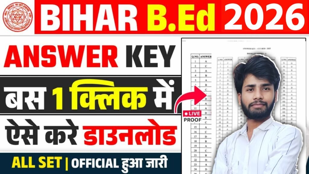 Bihar BEd Answer Key 2026