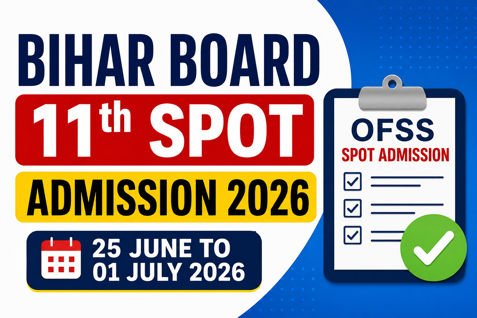 Bihar Board 11th Spot Admission 2026