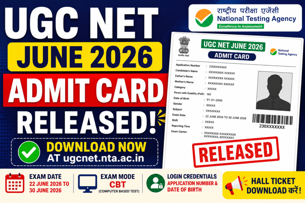 UGC NET June Admit Card 2026