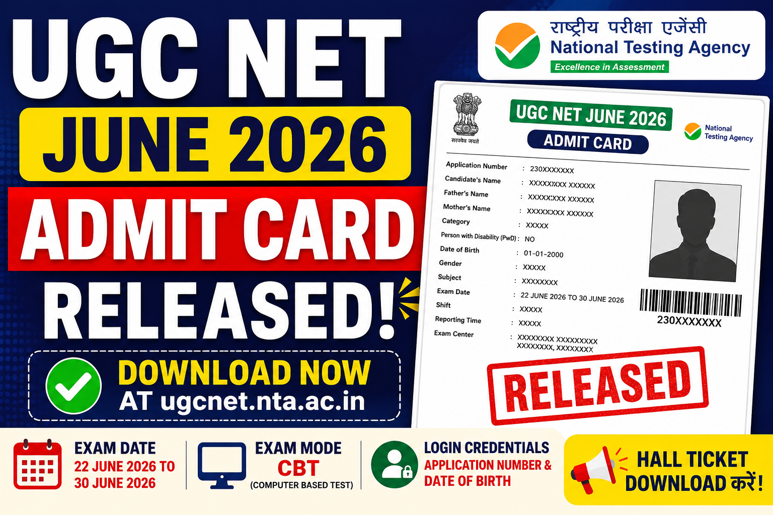 UGC NET June Admit Card 2026