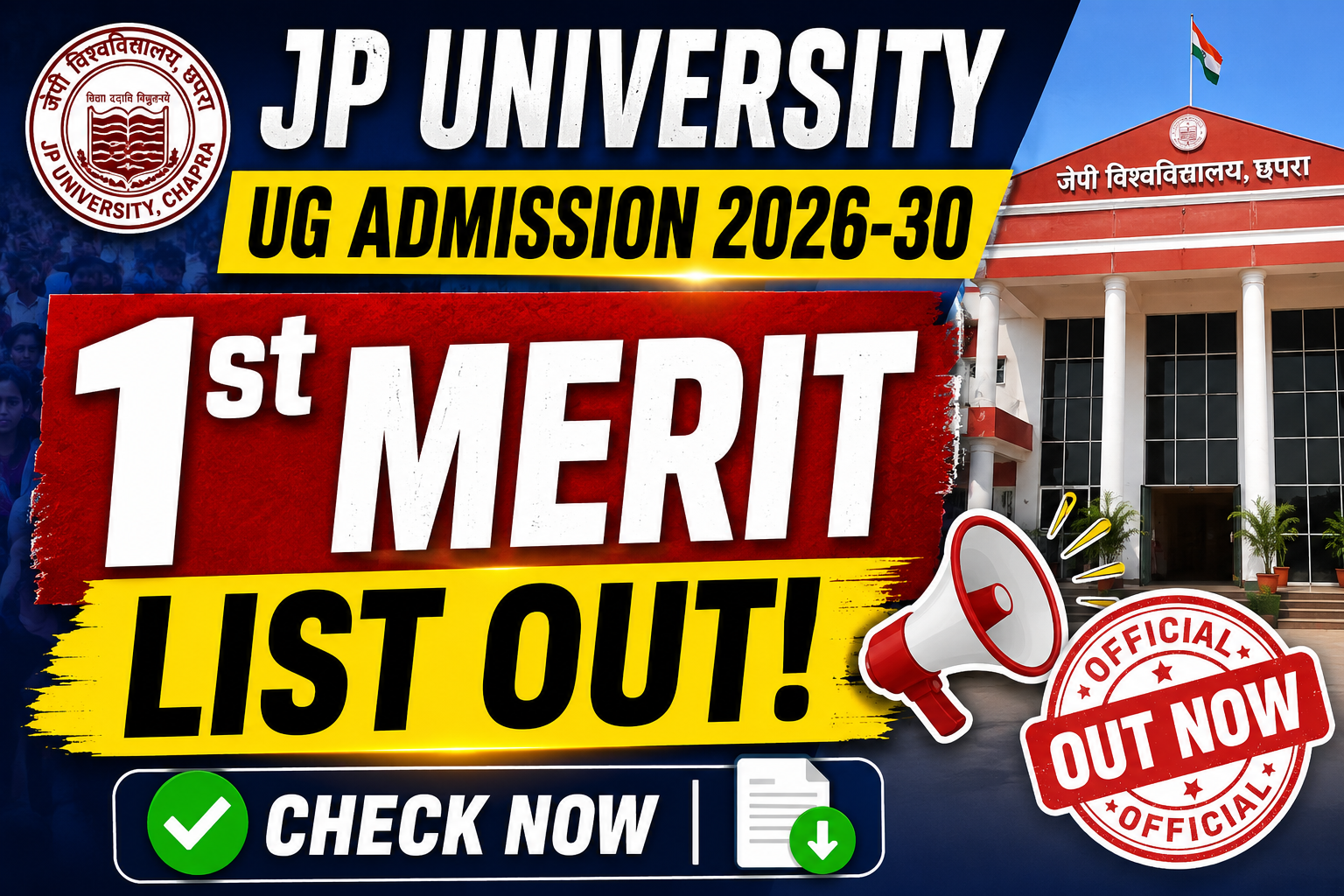 JP University UG Admission 2026-30