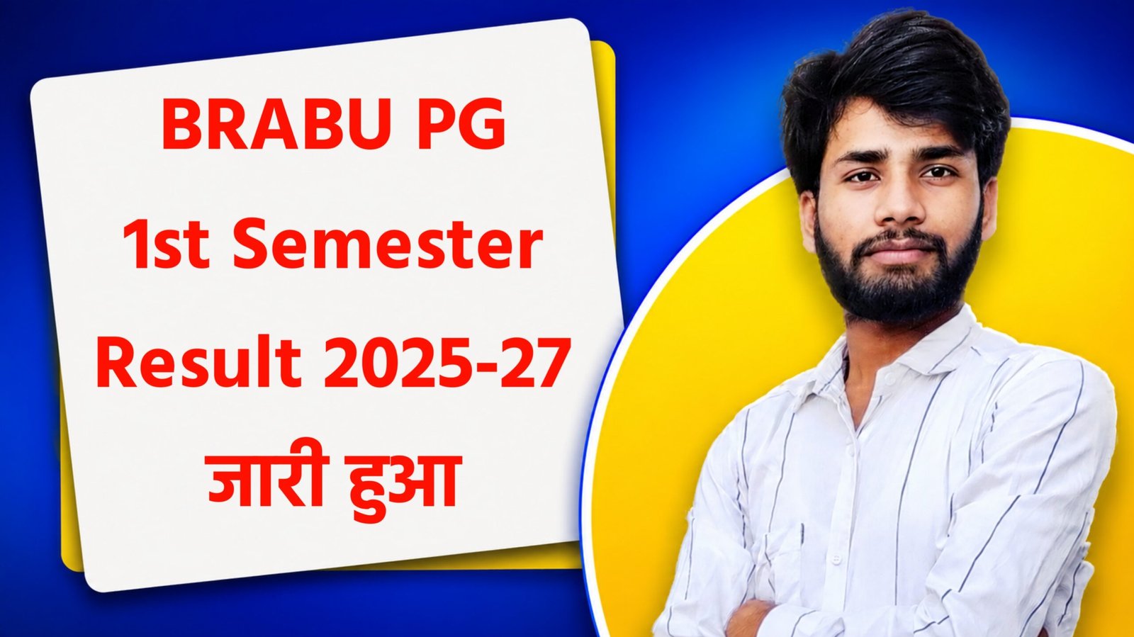BRABU PG 1st Semester Result 2026