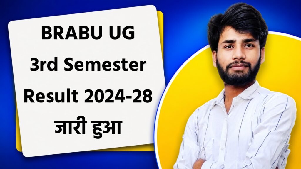 BRABU UG 3rd Semester Result 2026