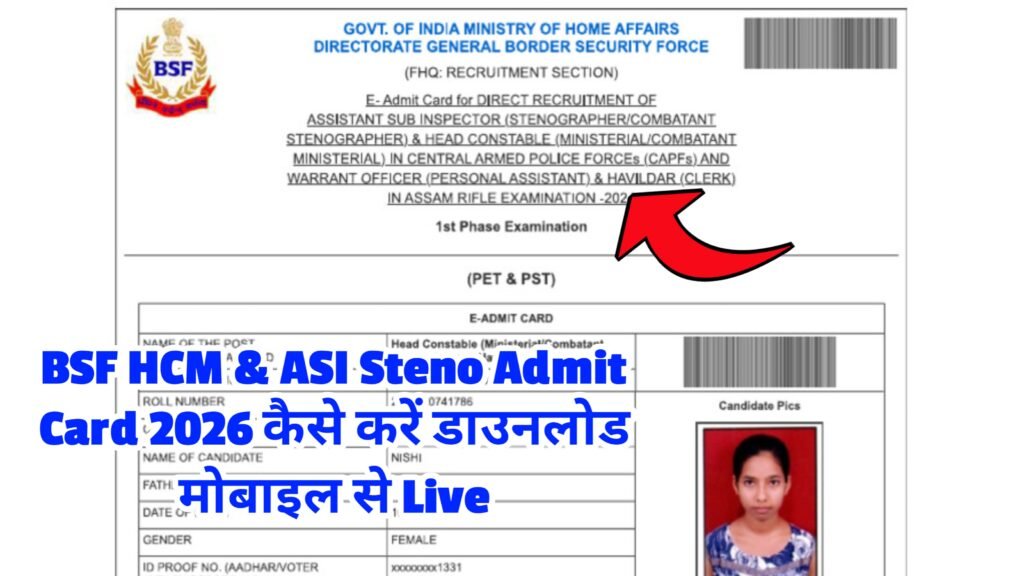 BSF HCM ASI Steno Admit Card 2026