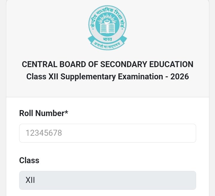 CBSE 12th Compartment Result 2026