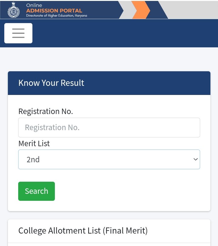 DHE Haryana 2nd Merit List 2026