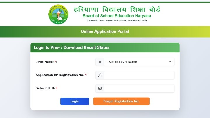 Haryana HTET Result 2026