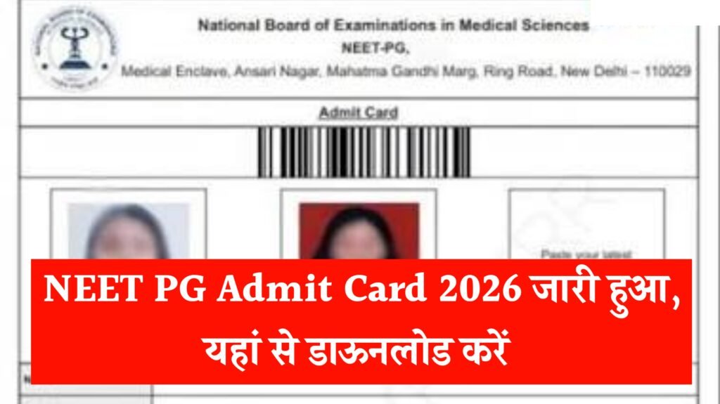 NEET PG Admit Card 2026