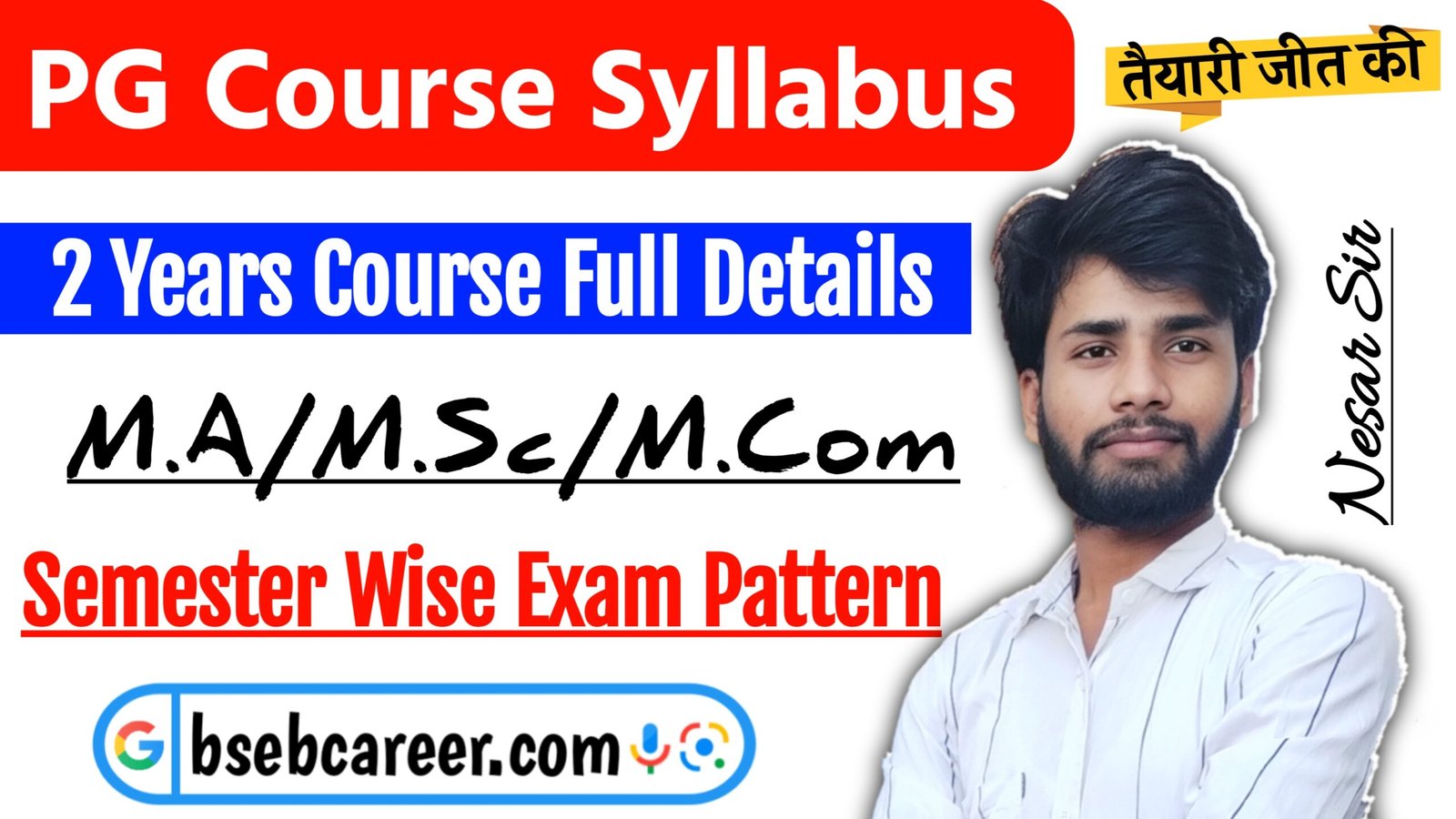 PG Course Syllabus