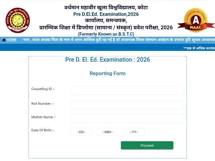 Rajasthan BSTC 3rd College Allotment List 2026
