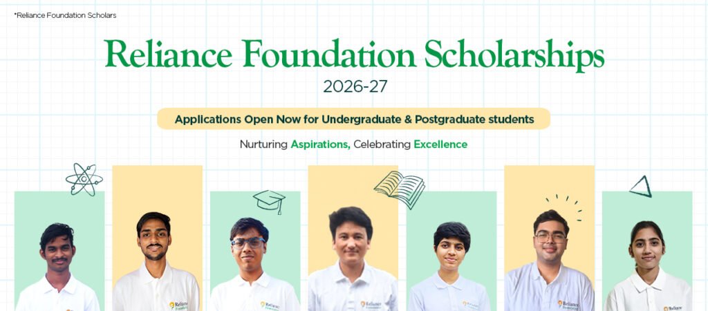 Reliance Foundation Scholarship 2026