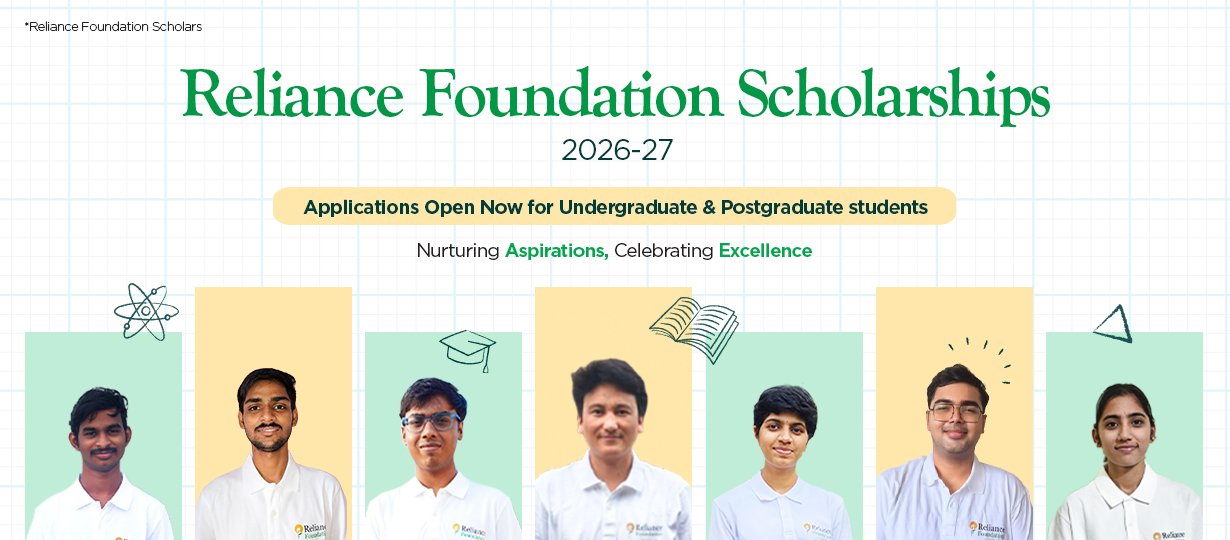 Reliance Foundation Scholarship 2026