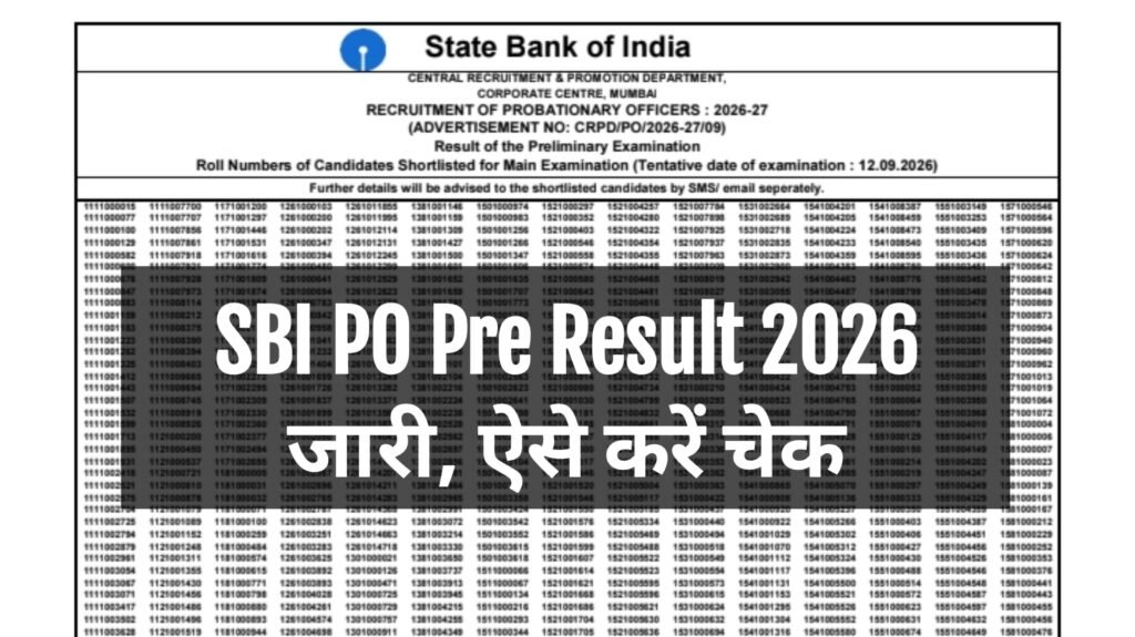 SBI PO Pre Result 2026