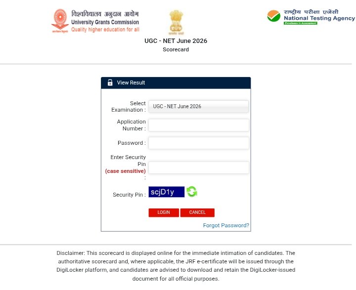 UGC NET June Result 2026
