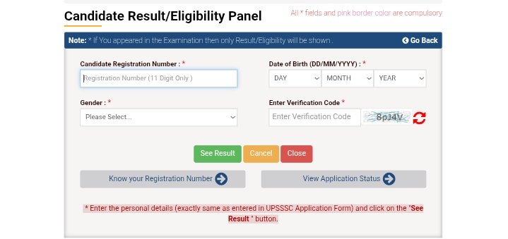 UPSSSC Health Worker Female Result 2026