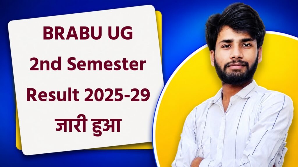 BRABU UG 2nd Semester Result 2025-29