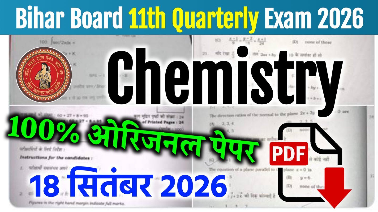 Bihar Board 11th Chemistry Quarterly Exam 2026